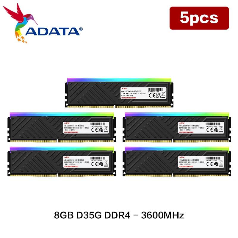   XPG D35G DDR4 RGB ޸ ũž , ũž 濭 , 8GB 3200MHz, 8GB 3600MHz , 5 /Ʈ